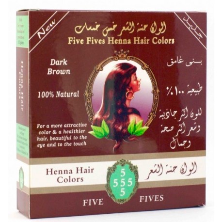 Henna tmavě hnědá Egyptská 100% přírodní na vlasy 100g